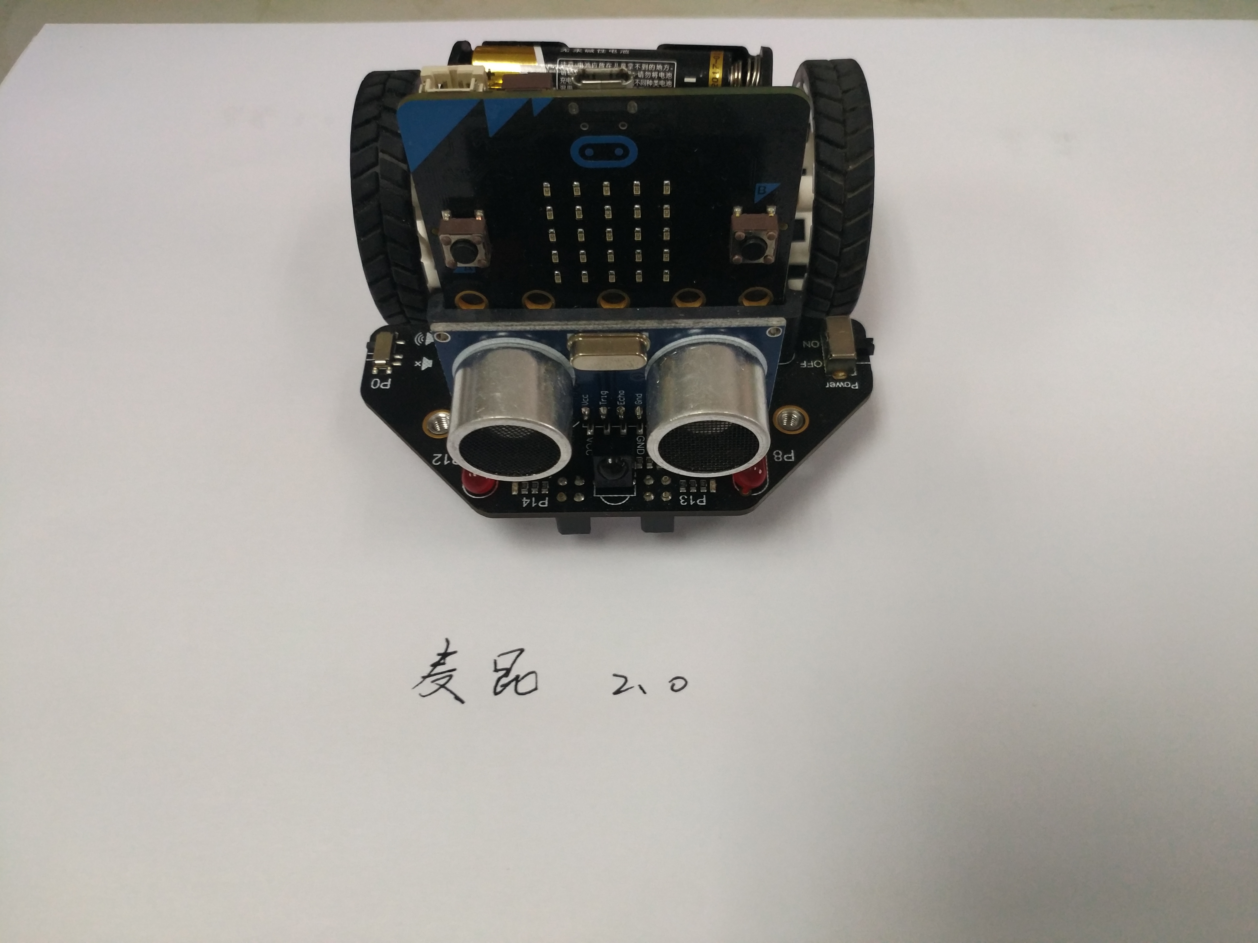 project-image