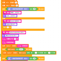 project-image