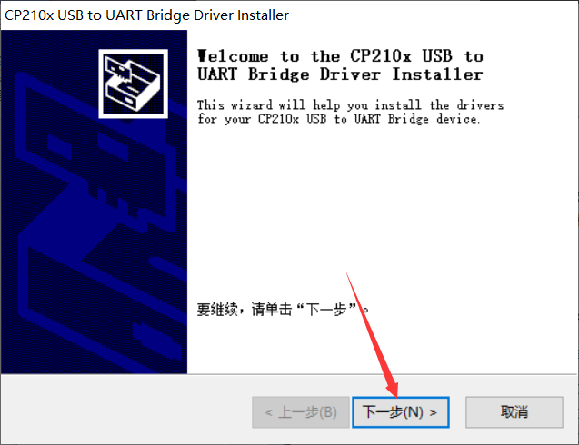 project-image