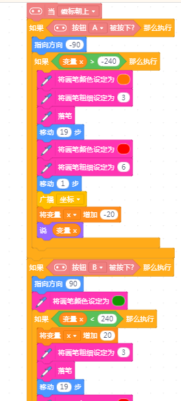 project-image
