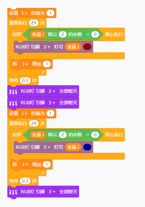 project-image