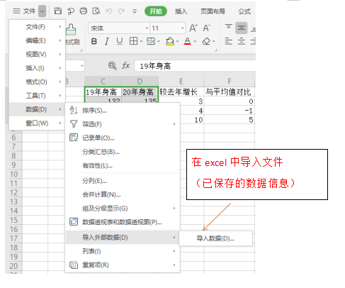 project-image