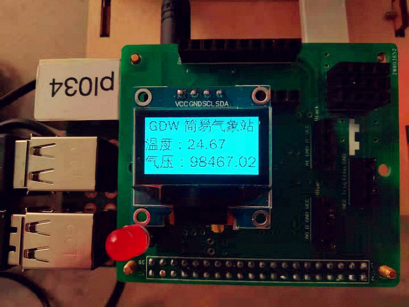 project-image