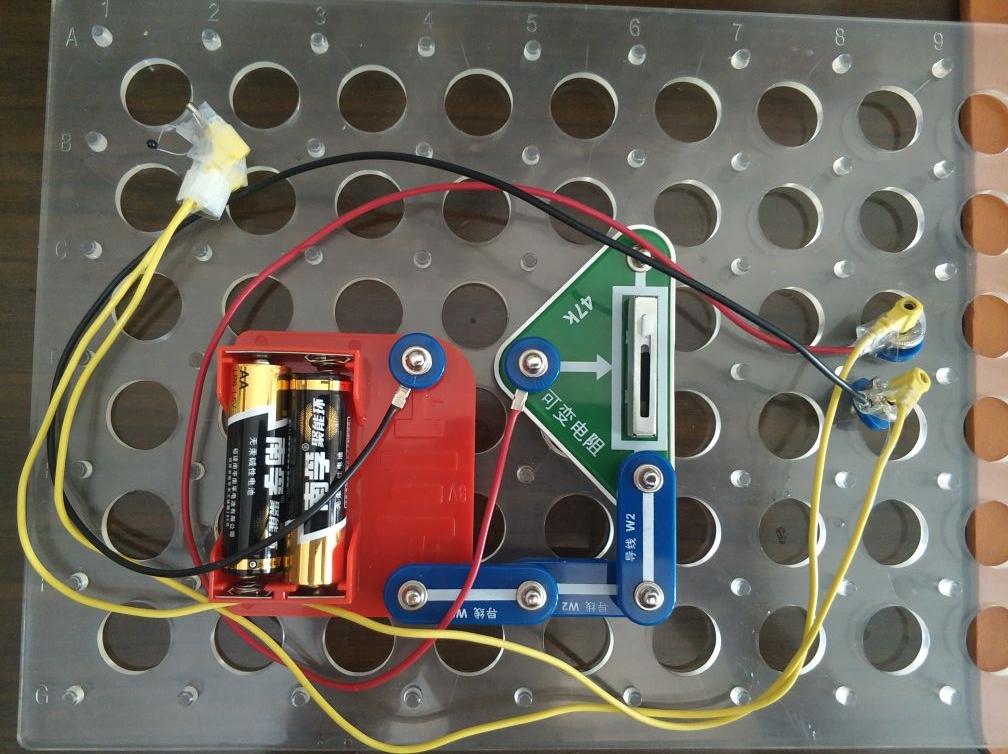 project-image