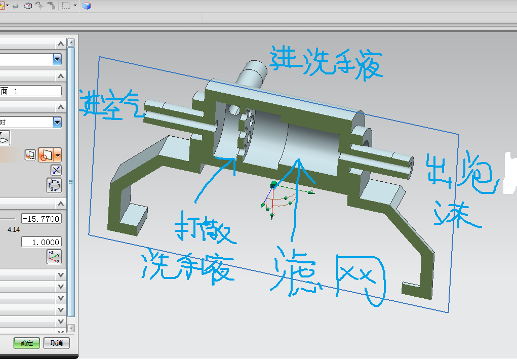 project-image