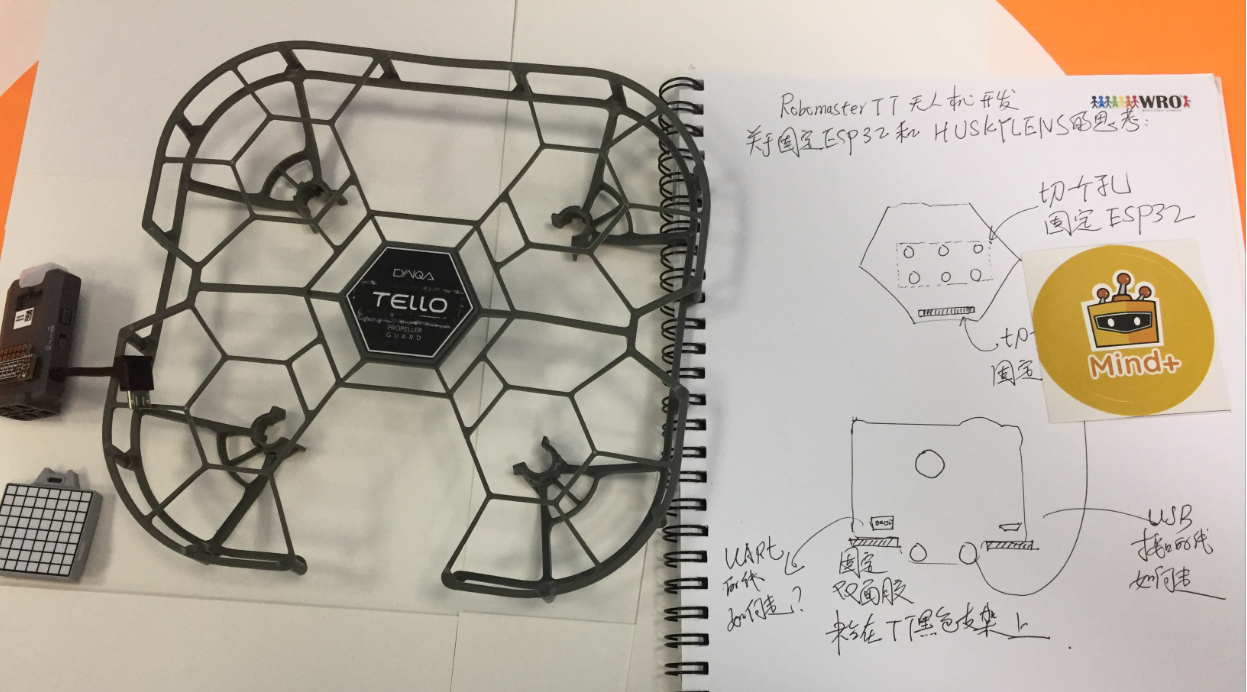 project-image