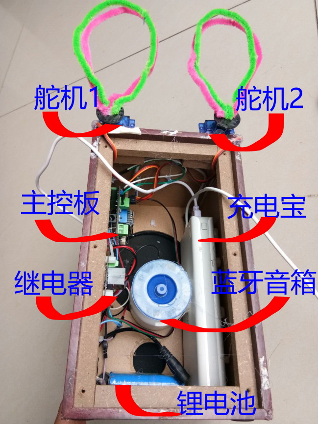 project-image