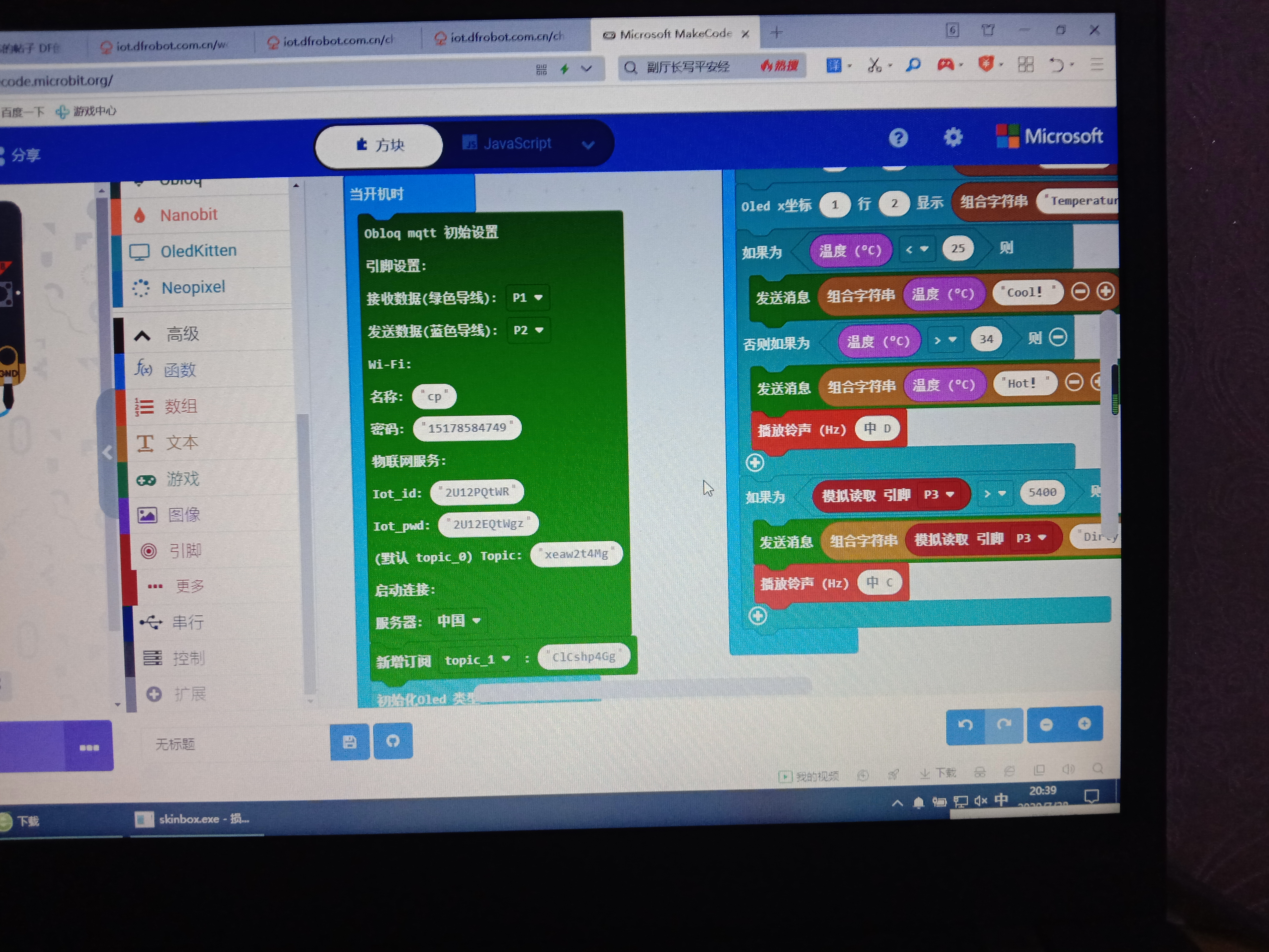 project-image