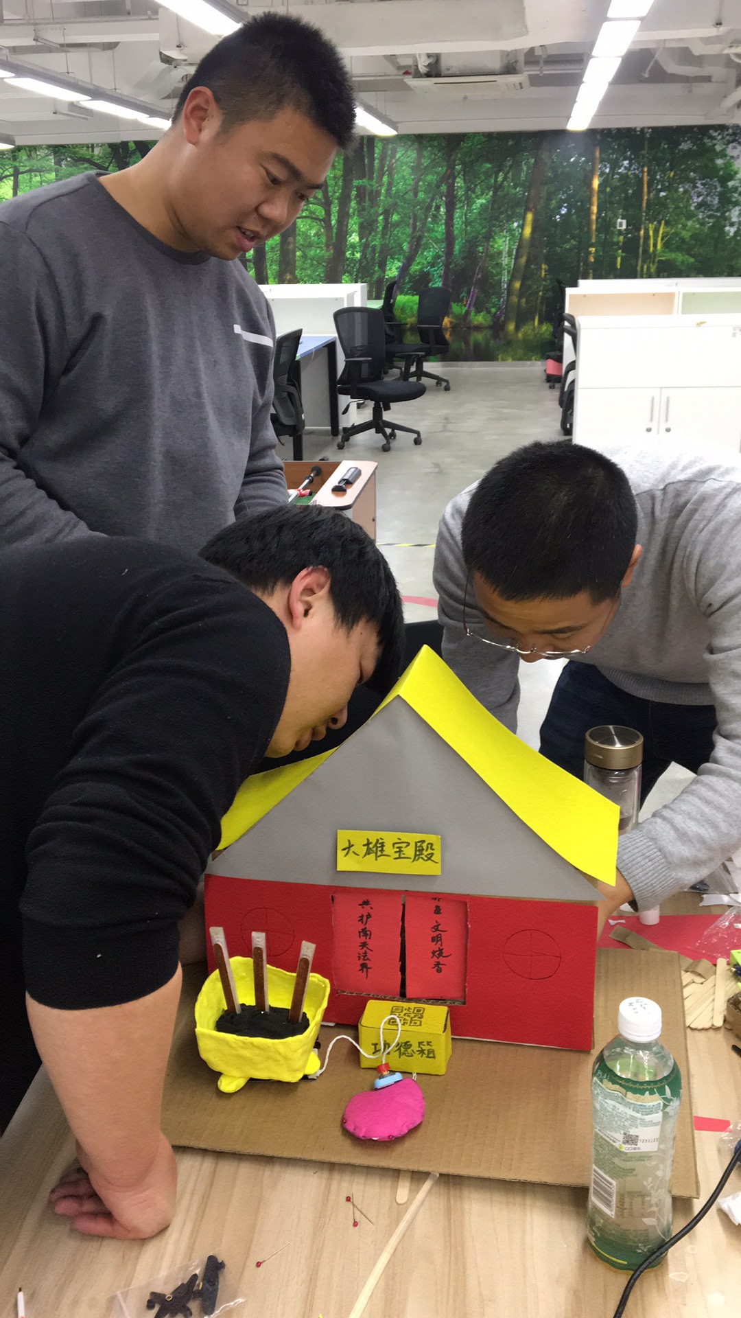 project-image
