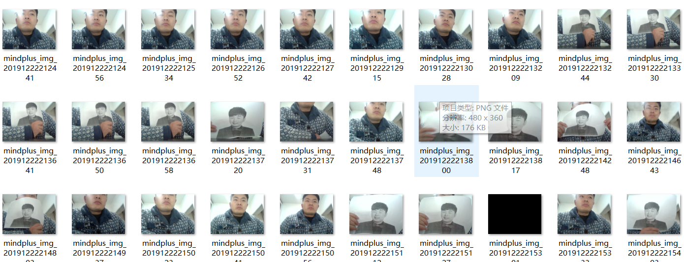 project-image