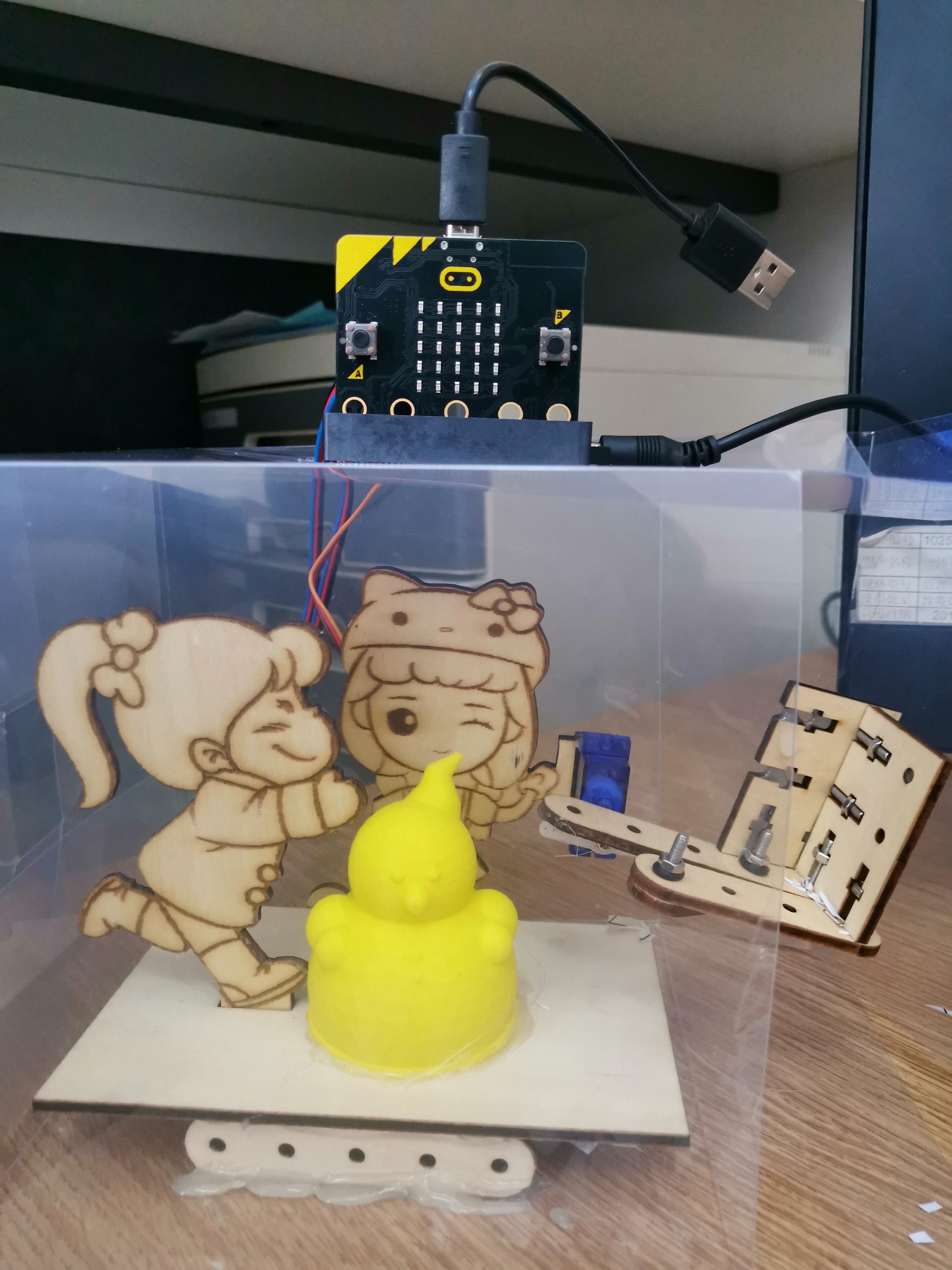 project-image