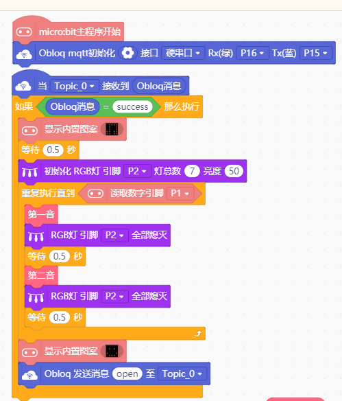 project-image