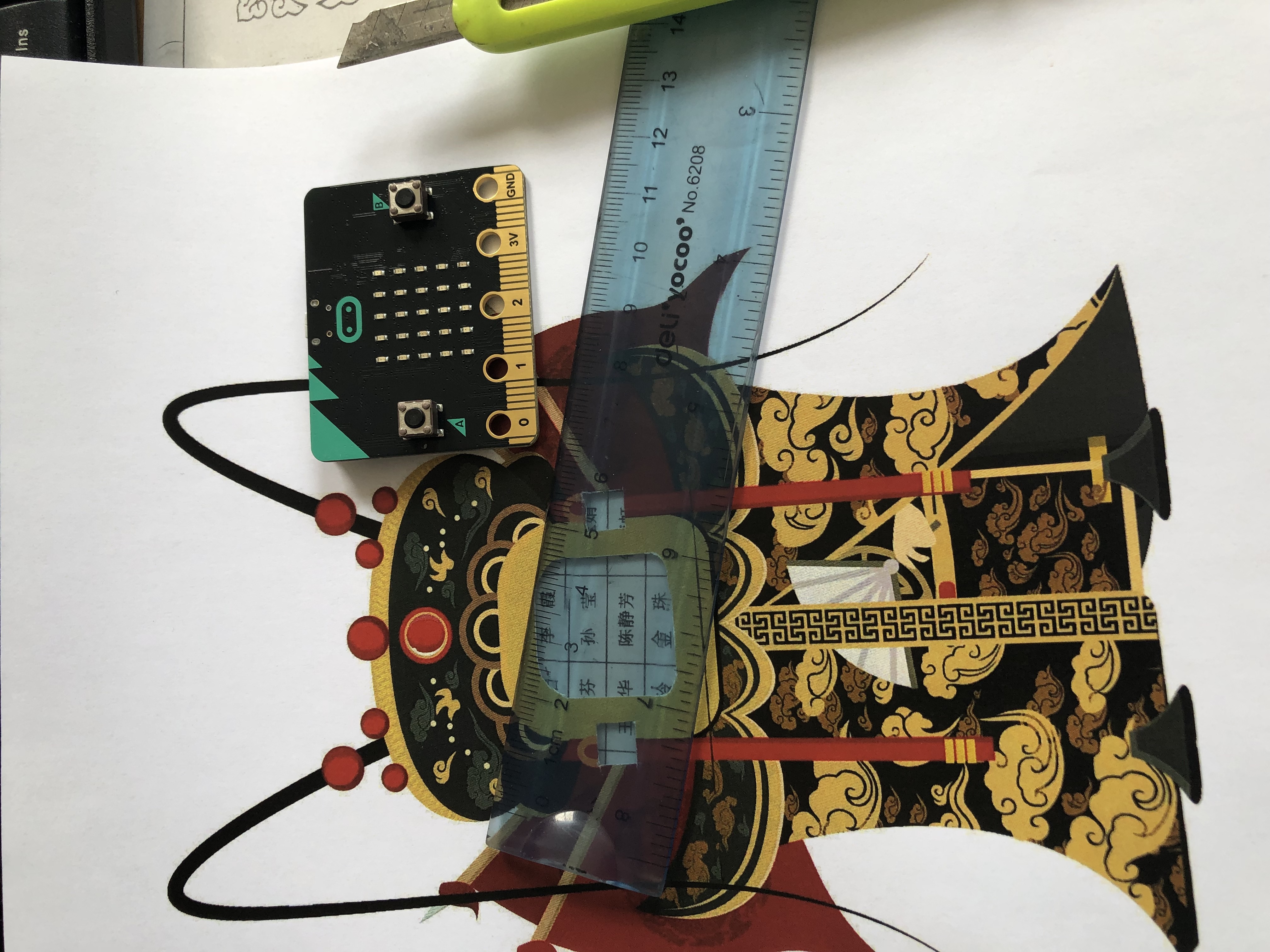 project-image
