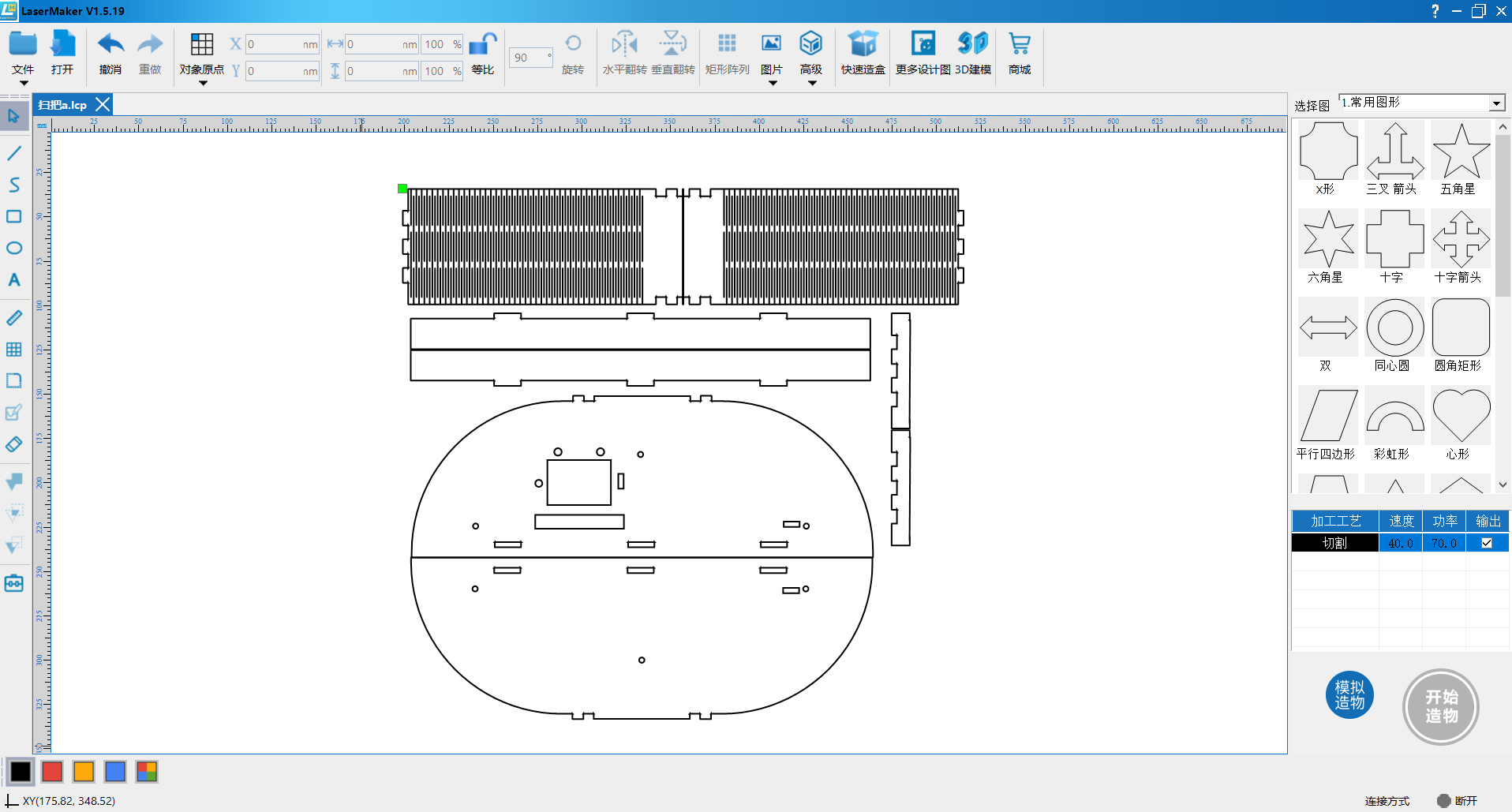 project-image