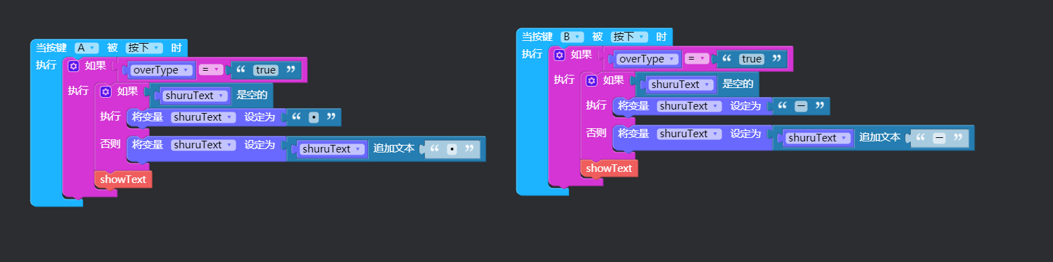 project-image