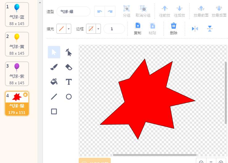 project-image