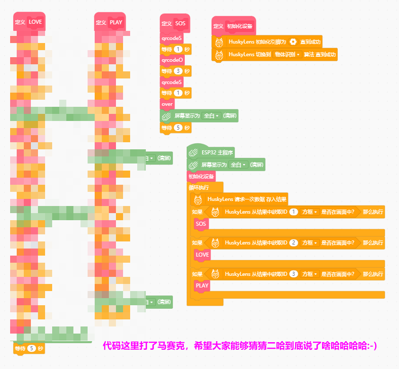 project-image