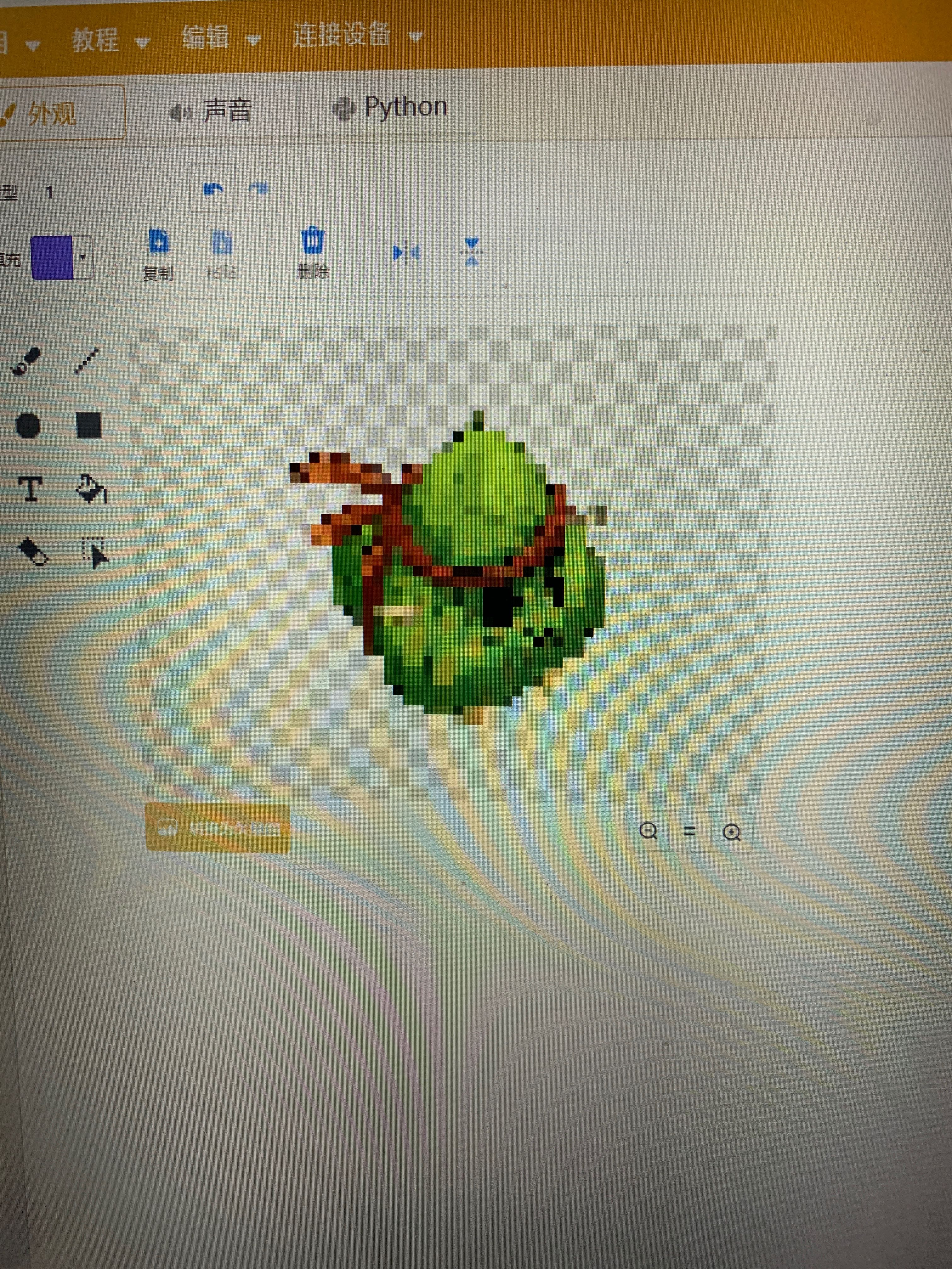 project-image