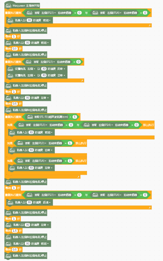 project-image