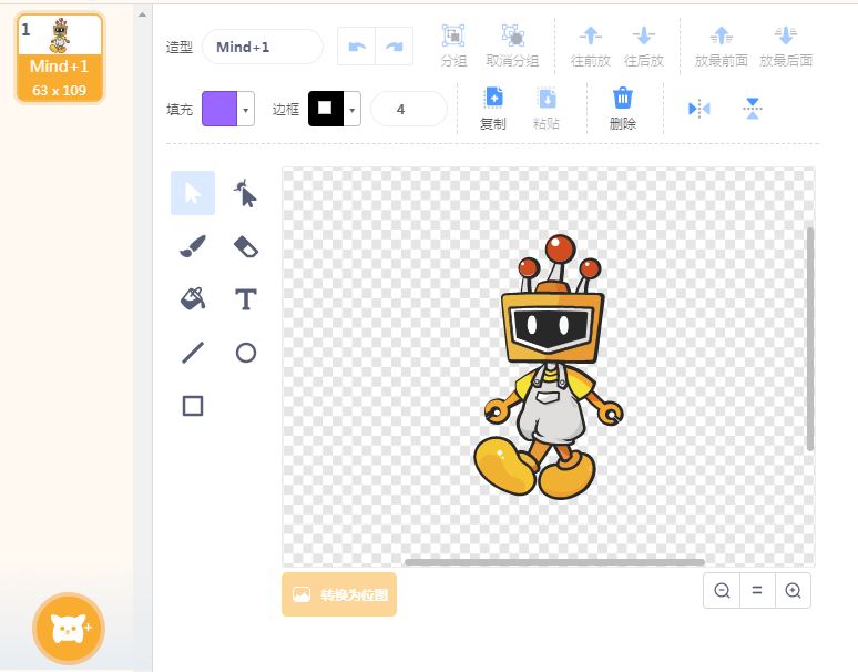 project-image