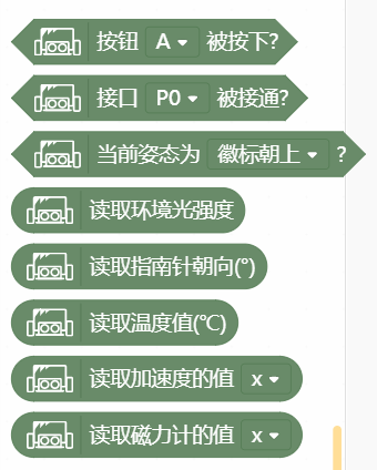 project-image