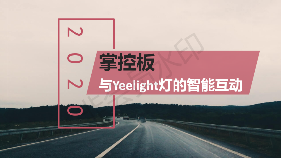 project-image