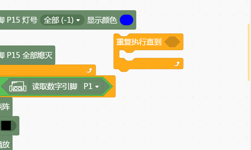 project-image
