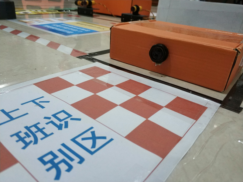 project-image