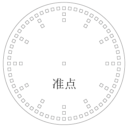 project-image