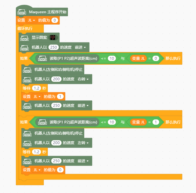 project-image