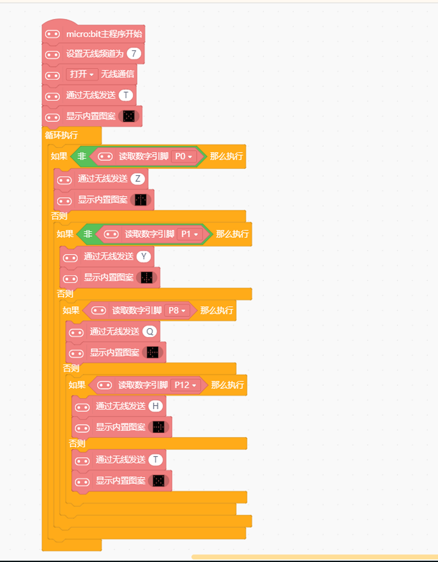 project-image