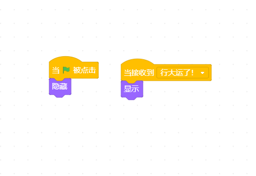 project-image