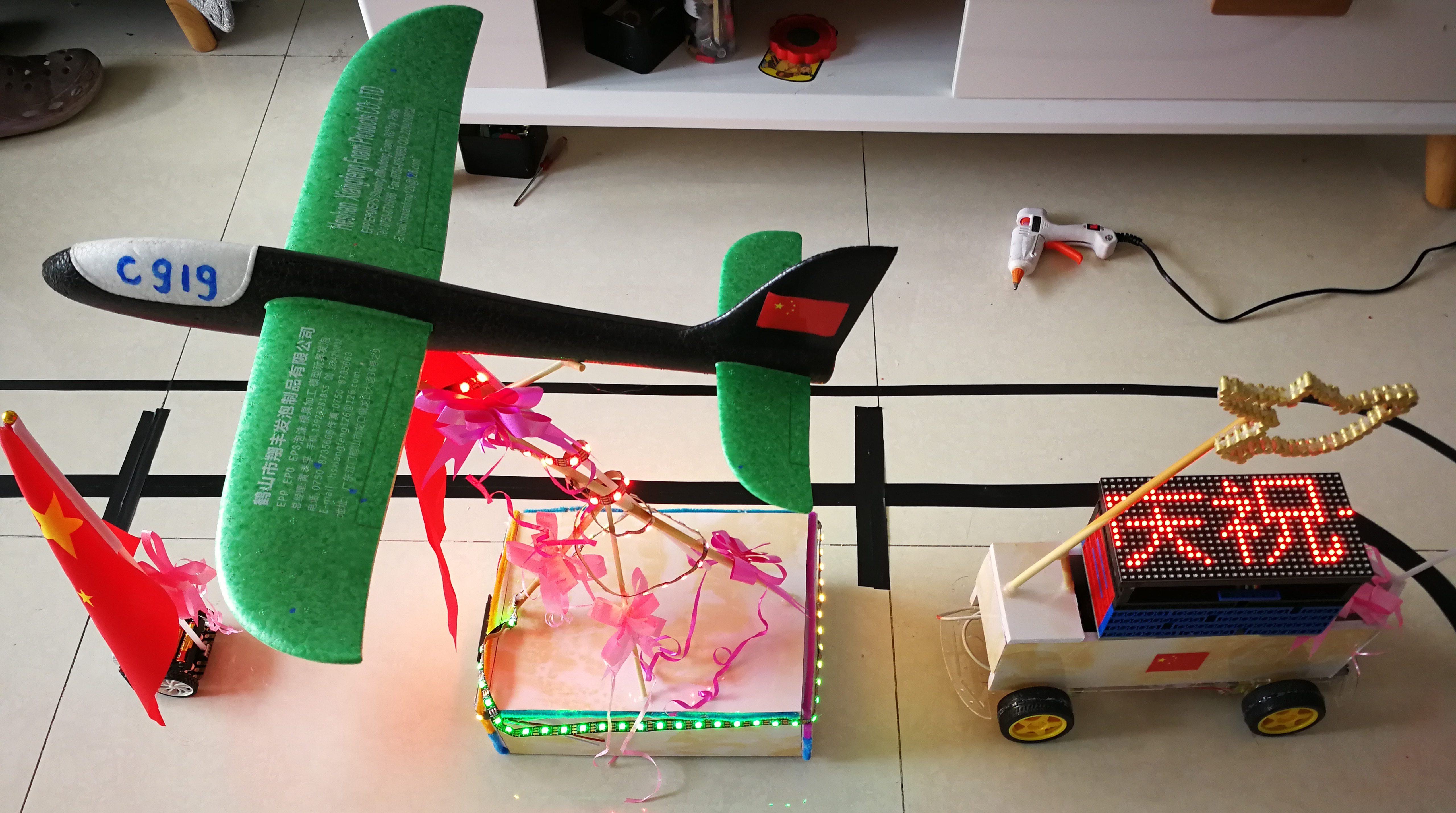 project-image