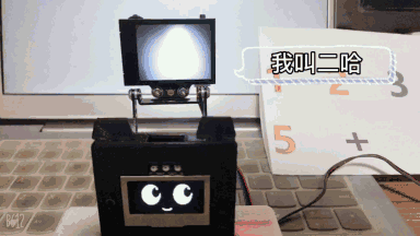 project-image
