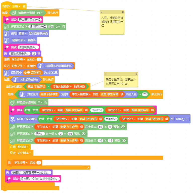project-image