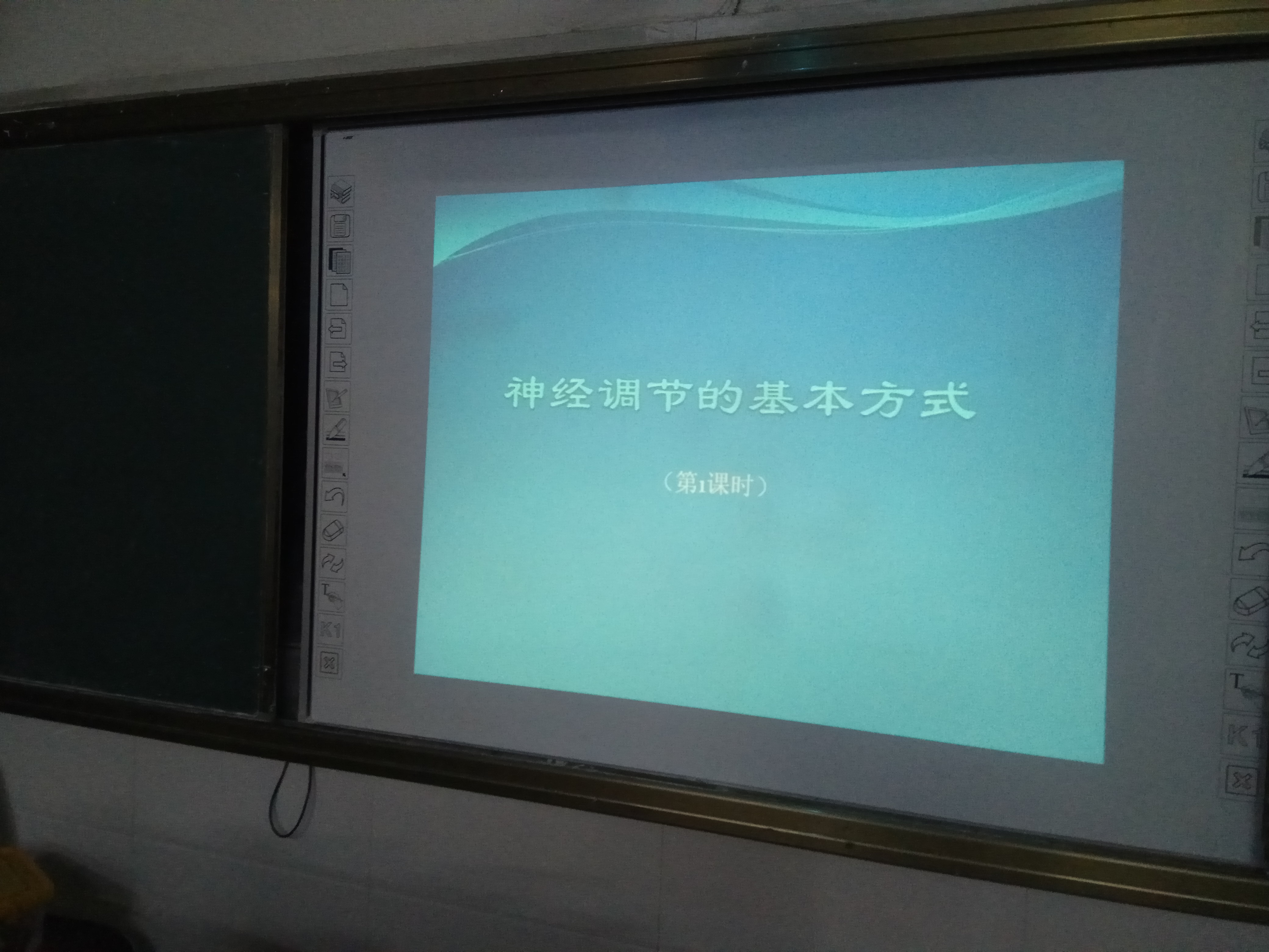 project-image