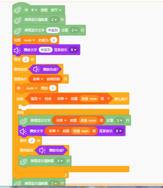 project-image