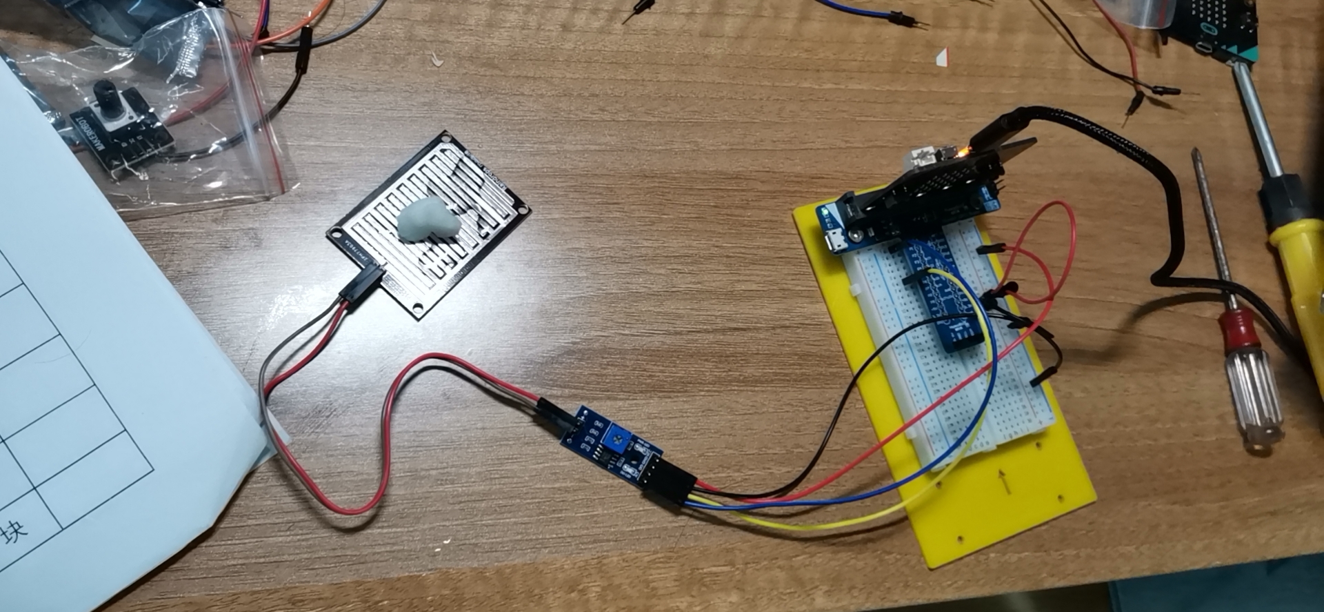 project-image
