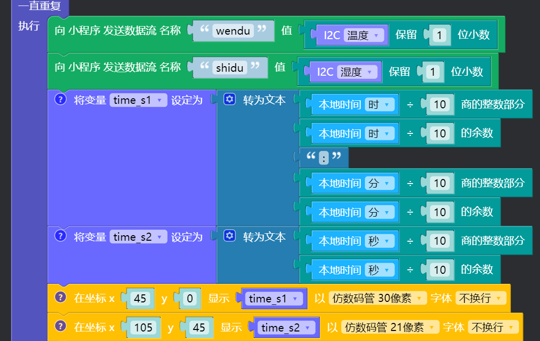 project-image