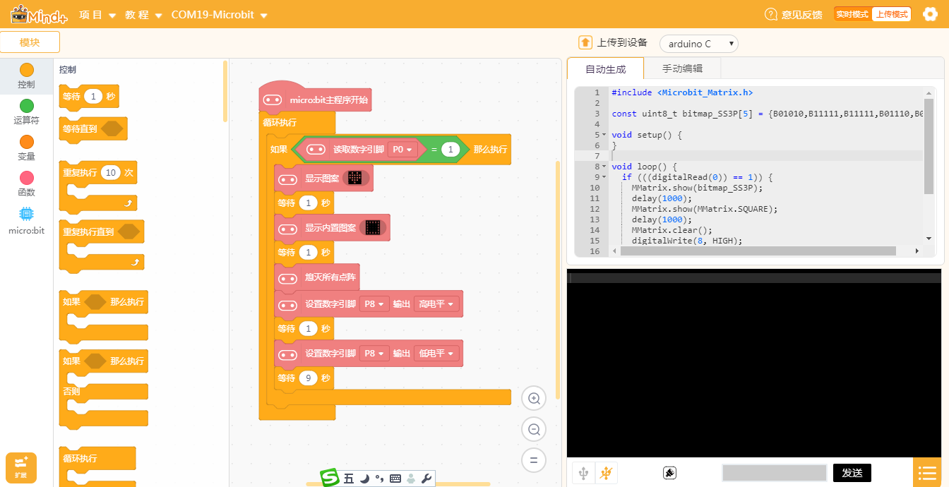 project-image