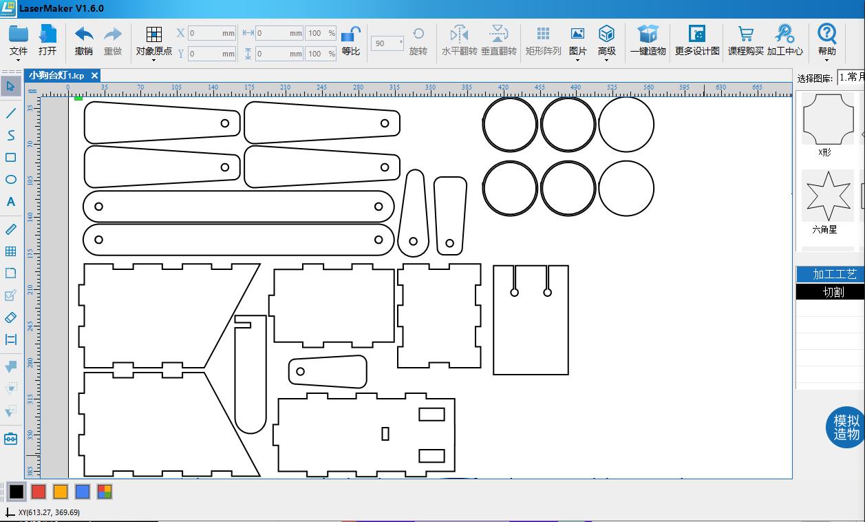 project-image