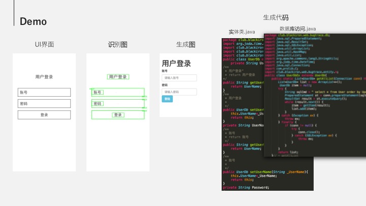 project-image