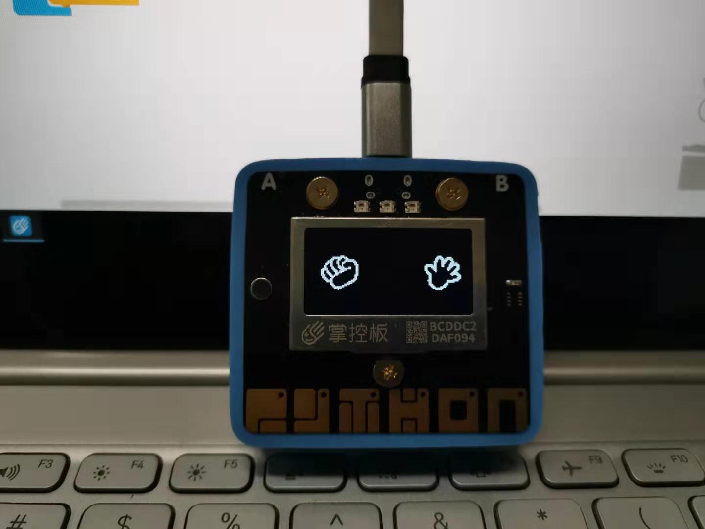 project-image