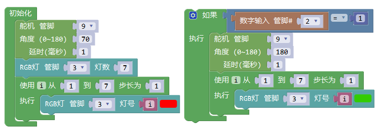 project-image