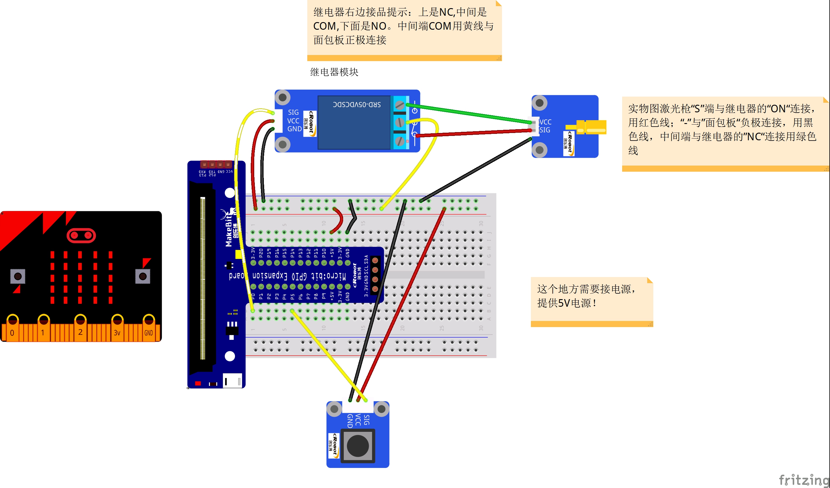 project-image