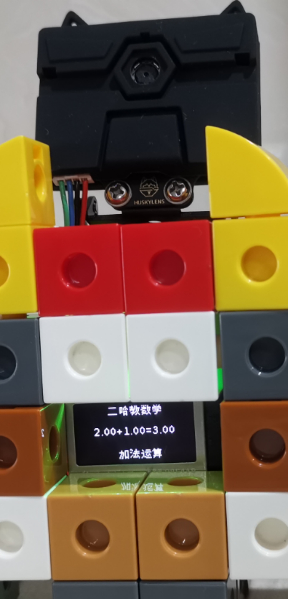 project-image