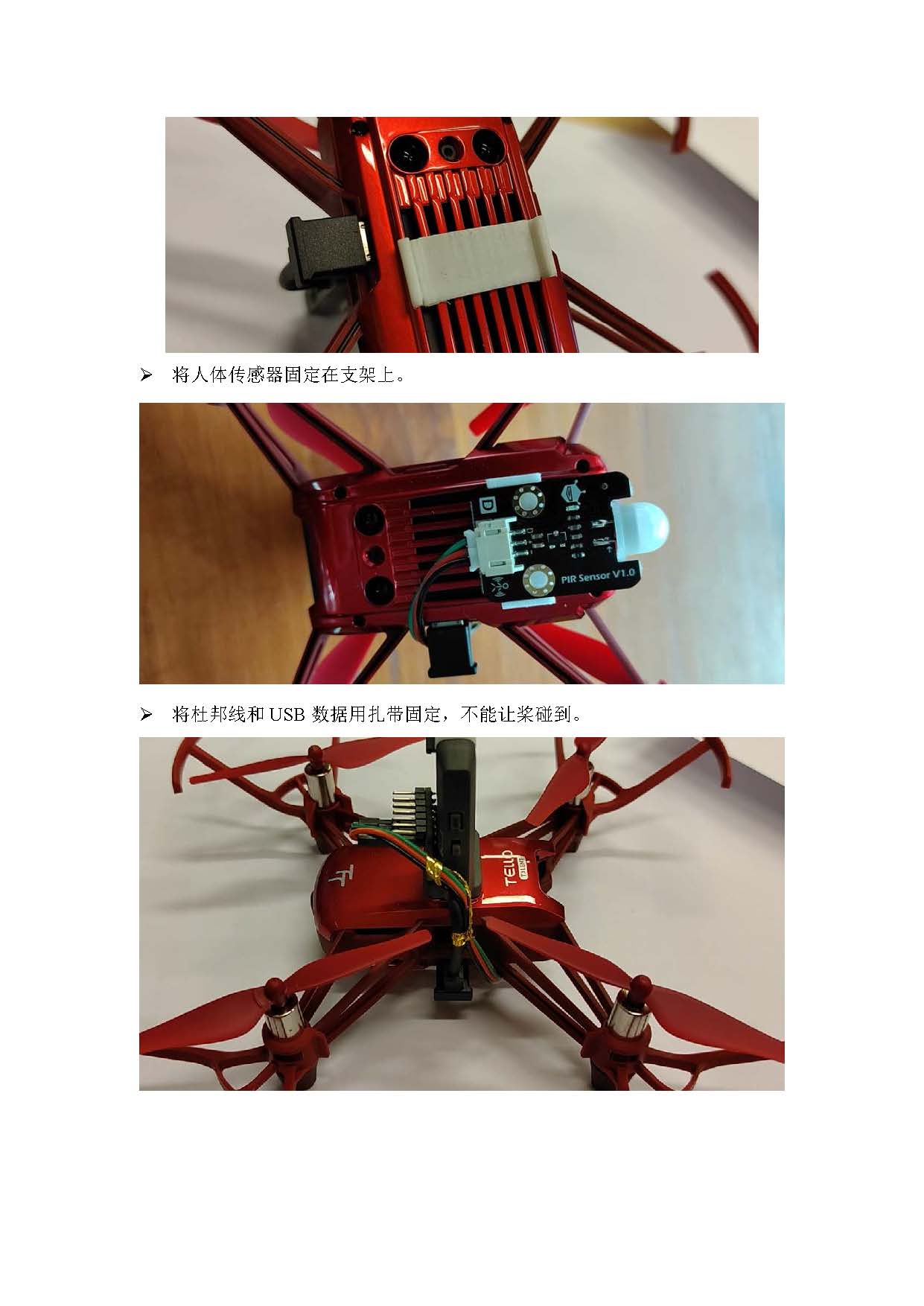 project-image