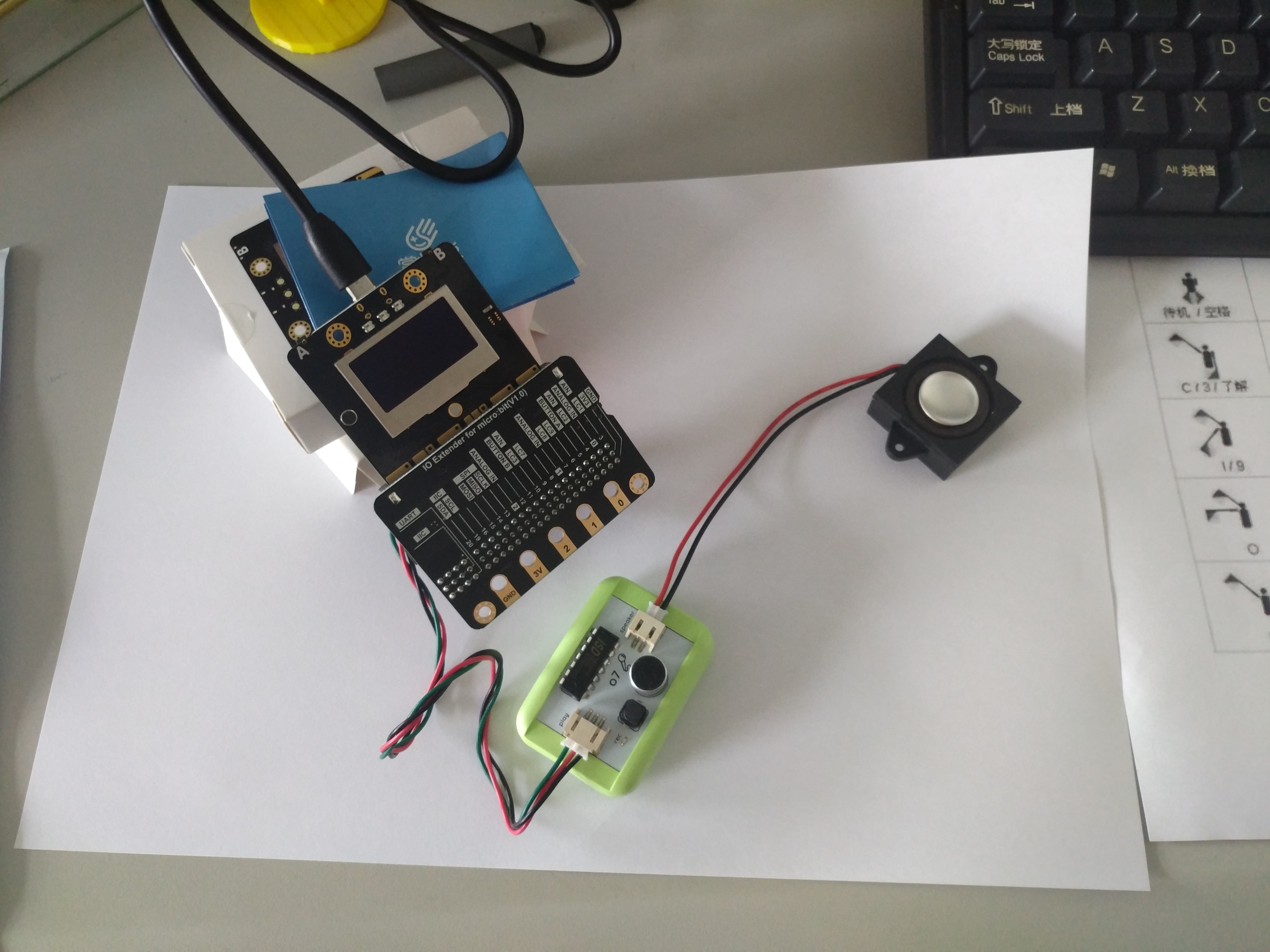 project-image