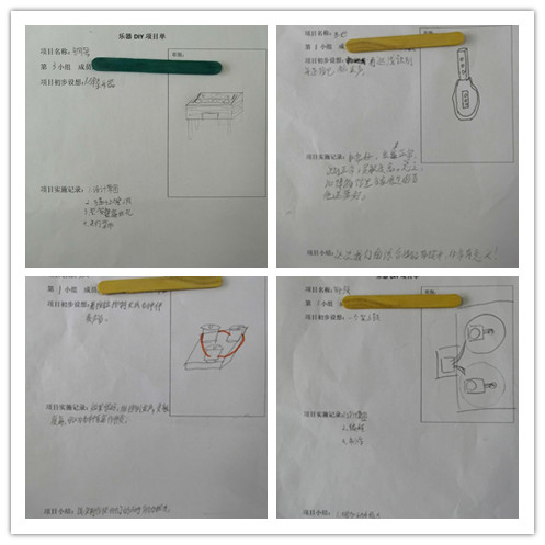 project-image