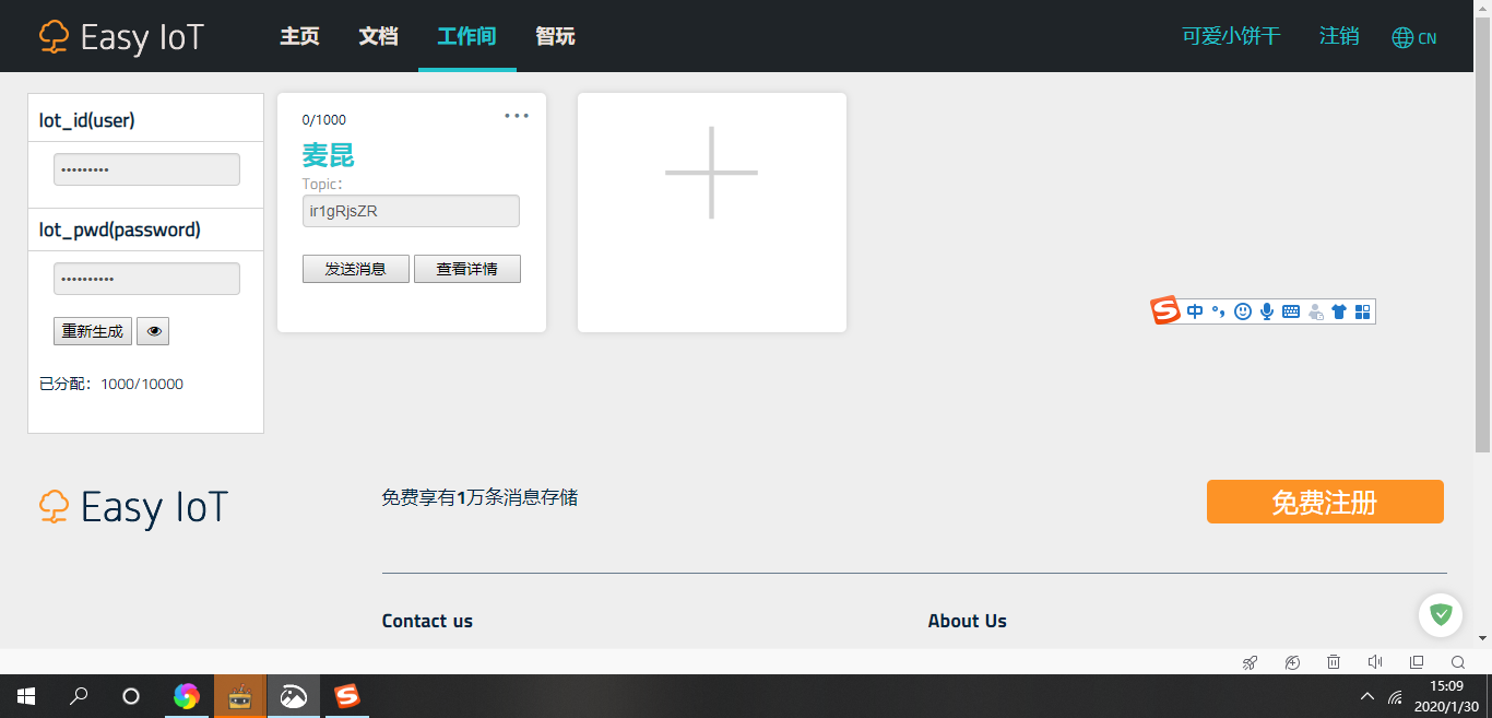 project-image